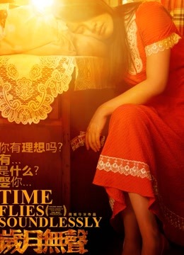 [合法萝莉] [转载搬运] 桜井宁宁 &#8211; 未麻 [61P-126M][百度云] [61p+126m][百度盘]